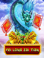 เกม ยิง ปลา พัน ทิป ทดลองเล่น พร้อมเคล็ดลับ